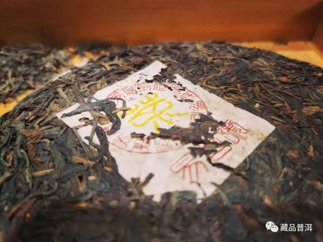 99易昌号普洱茶传奇故事揭秘 易武大树原料成就经典茶品