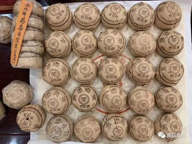 99易昌号普洱茶传奇故事揭秘 易武大树原料成就经典茶品