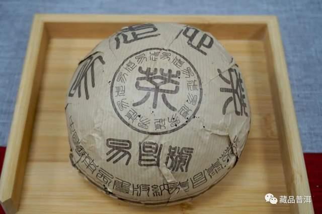 99易昌号普洱茶传奇故事揭秘 易武大树原料成就经典茶品