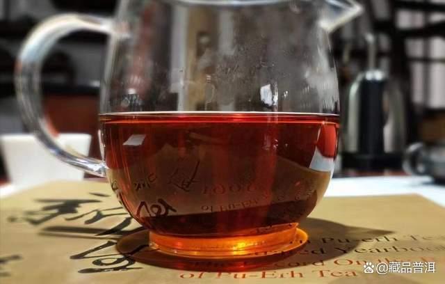 97水蓝印普洱茶全面解析：防伪辨识与品质特征