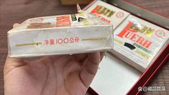 92方砖普洱茶详解：生产年份辨识特征与市场价值分析