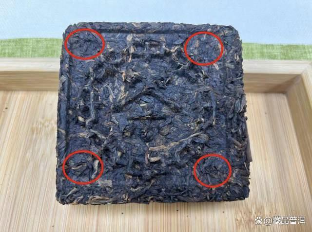 92方砖普洱茶详解：生产年份辨识特征与市场价值分析