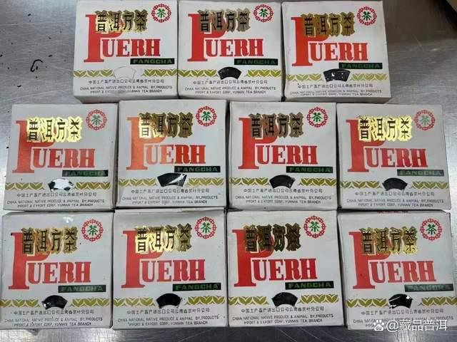 92方砖普洱茶详解：生产年份辨识特征与市场价值分析