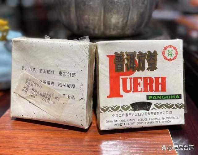 92方砖普洱茶详解：生产年份辨识特征与市场价值分析