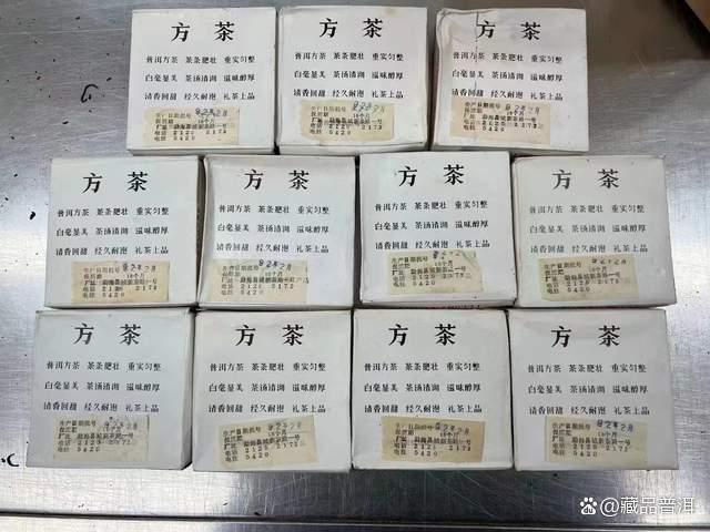 92方砖普洱茶详解：生产年份辨识特征与市场价值分析
