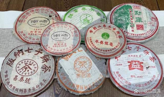 中期普洱茶选购指南：仓储原料工艺三大关键要素