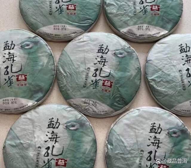 大益茶最火产品揭晓：孔雀系列为何成为普洱茶王者