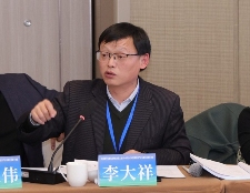 全国茶叶标准化技术委员会工作会议在安溪召开 推动茶产业标准化发展 brand_alt_mark