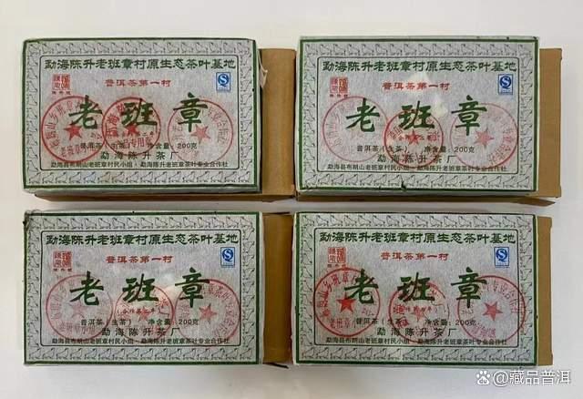 2009年三款普洱明星茶盘点：大益7542孔雀沱陈升号牛砖