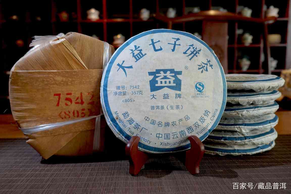 5类值得收藏的普洱茶品种推荐及转化潜力判断方法