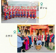 早春茶产区新年首秀:海南贵州广西创新营销策略解析 brand_alt_mark