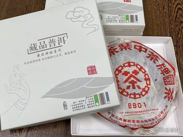 普洱茶存放技巧大揭秘：从仓储环境到撬散茶叶的完整保存指南