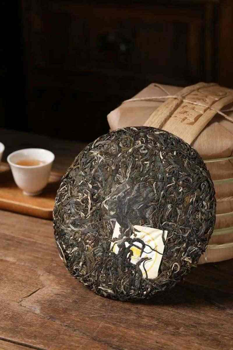 布朗山珍藏金枝玉叶普洱茶品鉴体验 brand_alt_mark