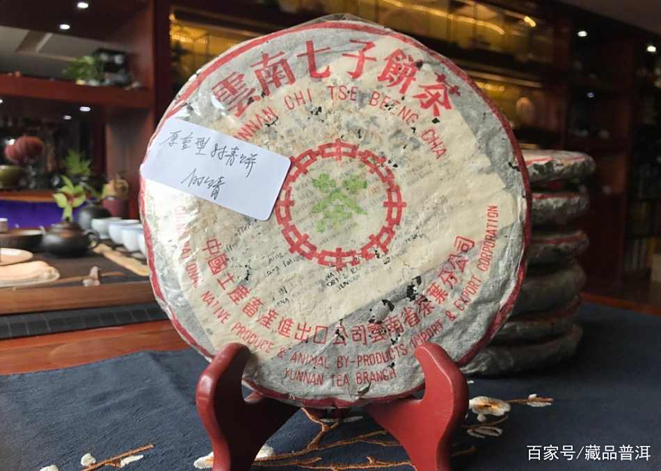 88青饼继任者盘点：99傣文青饼、01简体云、501白布条谁更具收藏价值