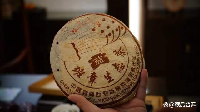 大益茶最火产品揭晓：孔雀系列为何成为普洱茶王者