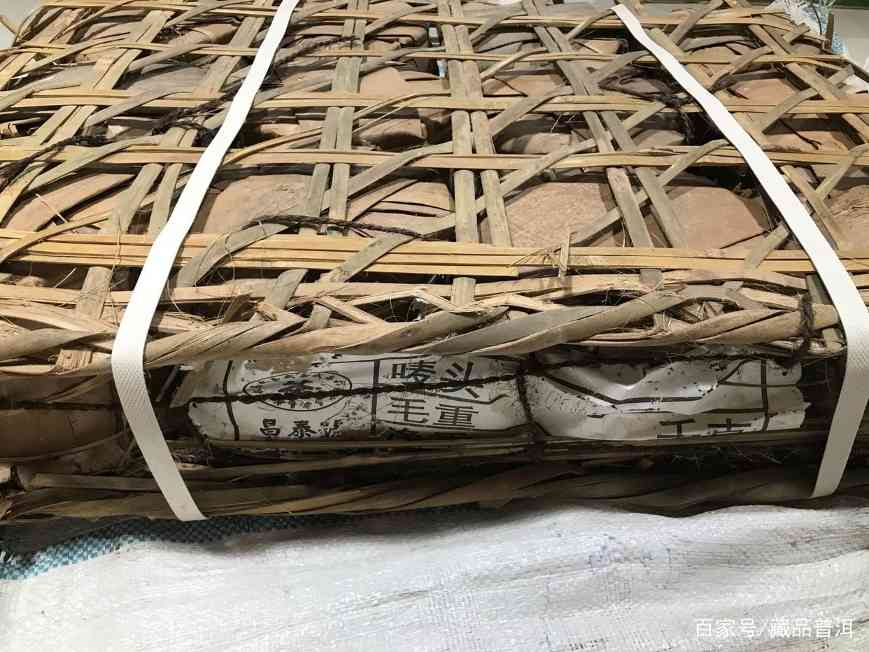 2003年棕昌泰号普洱茶品鉴评测