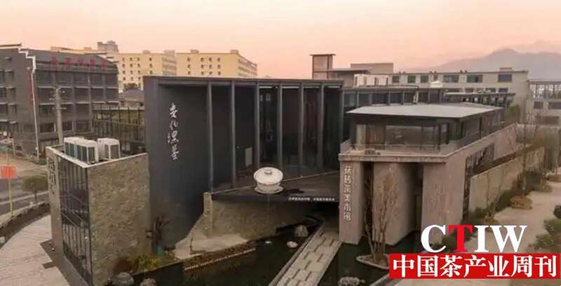 安化黑茶产业集群年产值超135亿元 数字化转型推动传统产业升级 brand_alt_mark