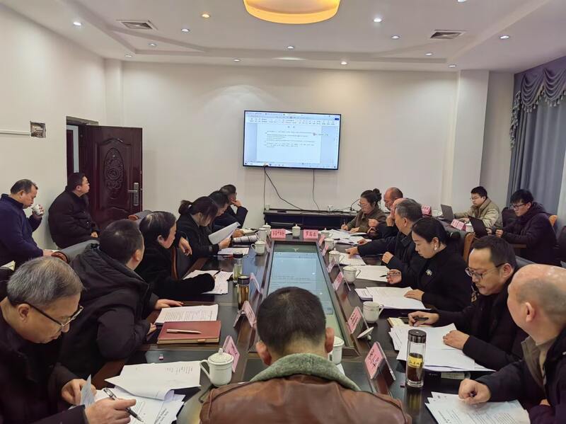 平昌青芽茶地方标准通过专家评审,助推茶产业高质量发展 brand_alt_mark