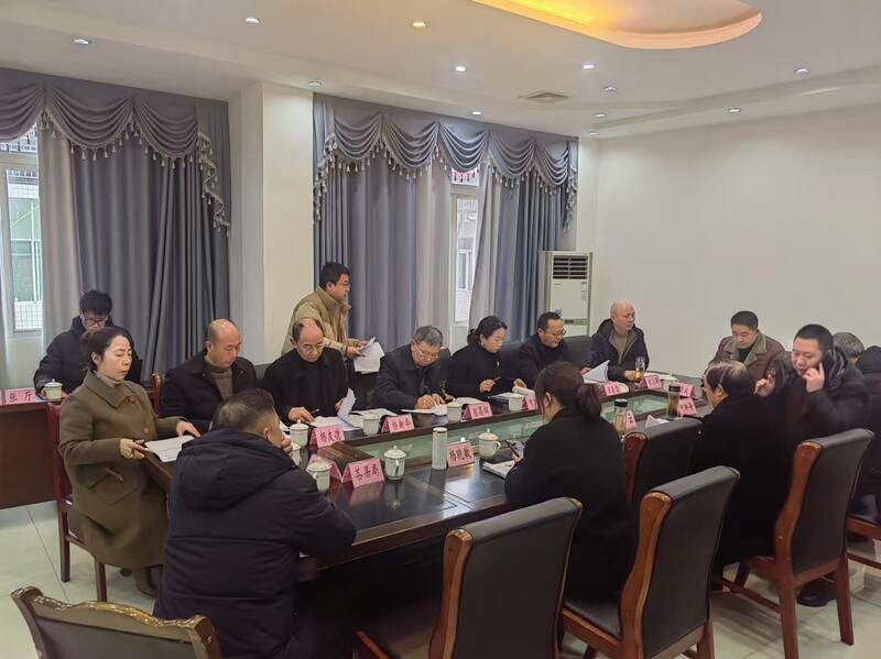 平昌青芽茶地方标准通过专家评审,助推茶产业高质量发展 brand_alt_mark