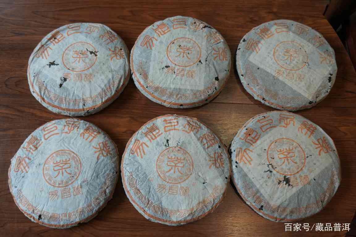 99易昌号传奇故事揭秘，易武古树茶风潮兴起始末