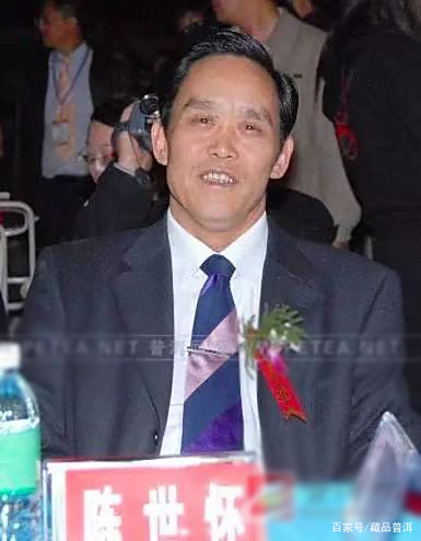 99易昌号传奇故事揭秘，易武古树茶风潮兴起始末