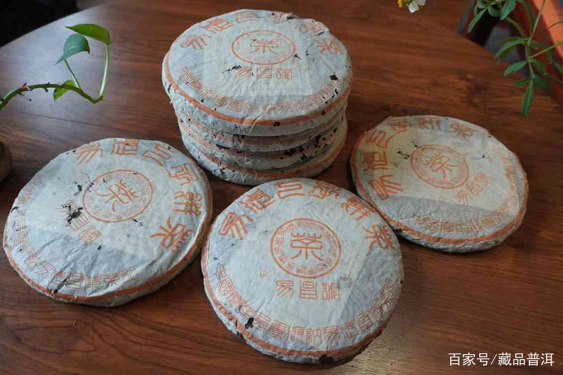 99易昌号传奇故事揭秘，易武古树茶风潮兴起始末