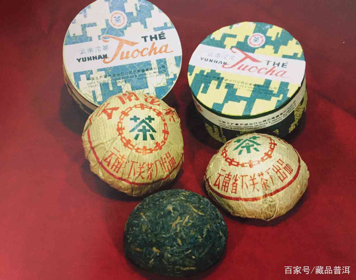 下关沱茶百年传奇：甲级沱茶的品质传承与收藏价值