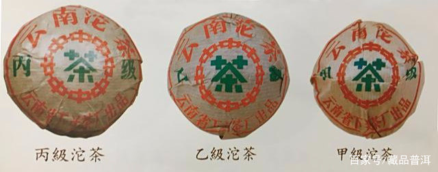 下关沱茶百年传奇：甲级沱茶的品质传承与收藏价值