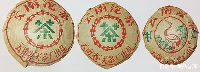 下关沱茶百年传奇：甲级沱茶的品质传承与收藏价值