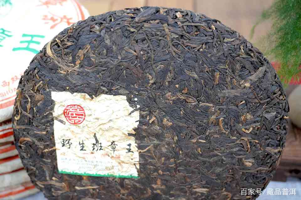 2006年兴海野生班章王深度解析，班章为王的经典之作