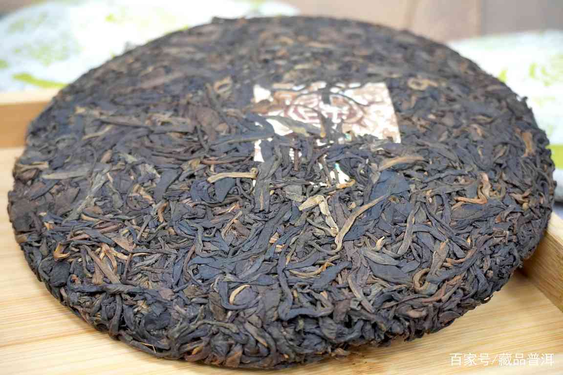 2006年昌泰号茶壶陈布朗青饼深度评测，15年陈化野生古树茶品质解析