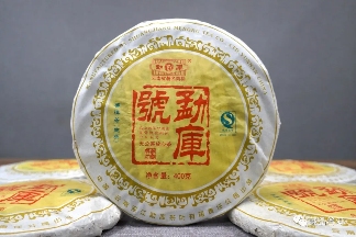 勐库经典茶品鉴赏：茶魂春尖母树系列中期茶全面解析