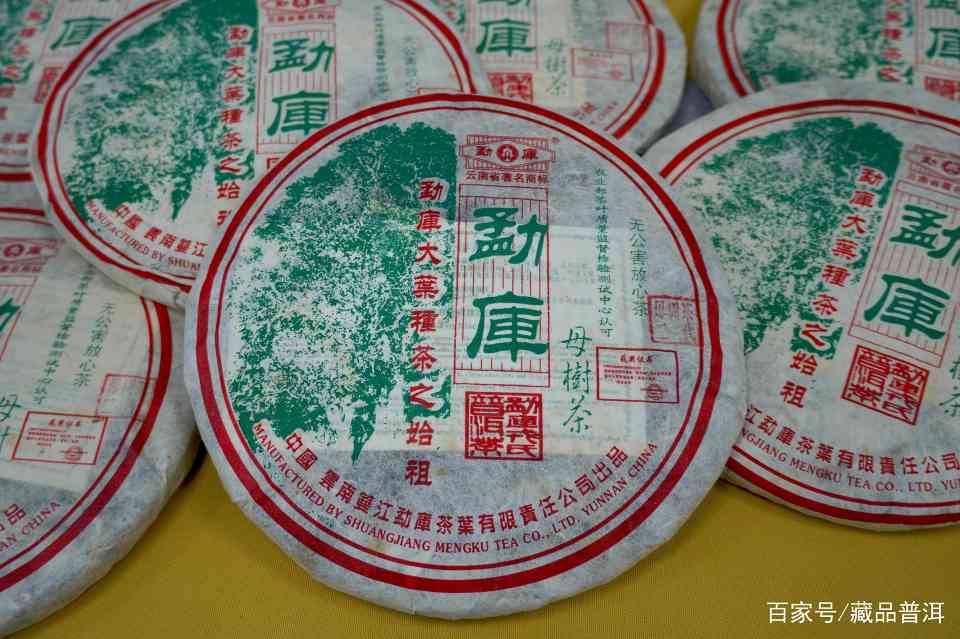 普洱茶品牌哪家强？传统名牌与新兴品牌选购指南