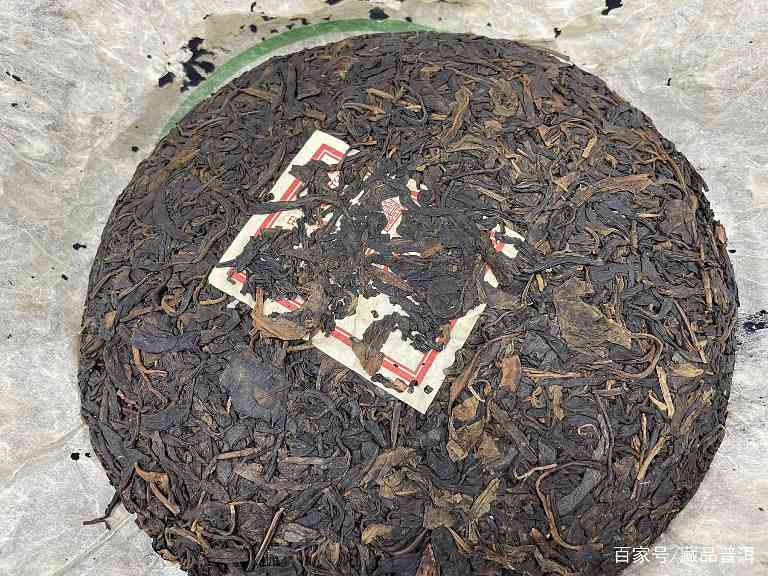 2006年勐库戎氏大雪山野生茶叶品鉴体验