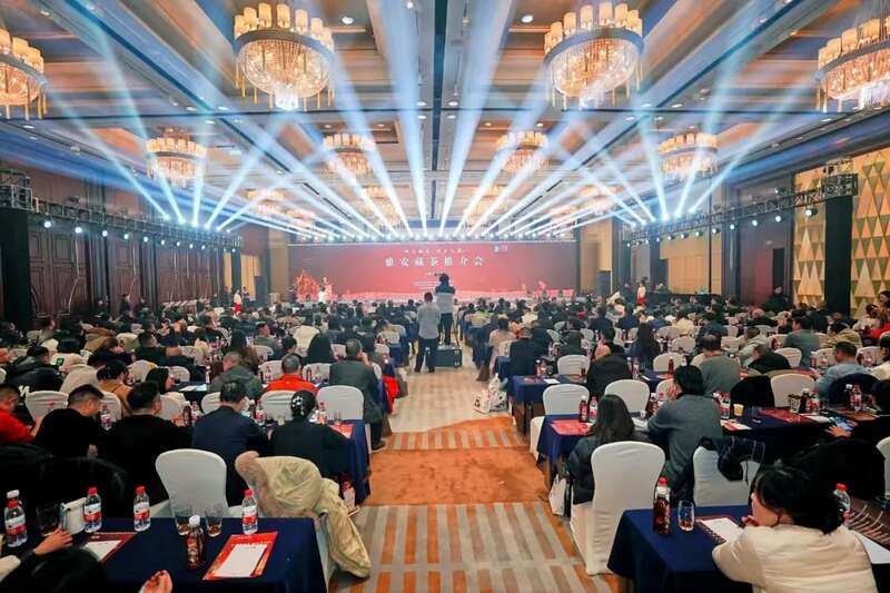 雅安藏茶重庆推介会举行 推动成渝地区产业融合发展 brand_alt_mark