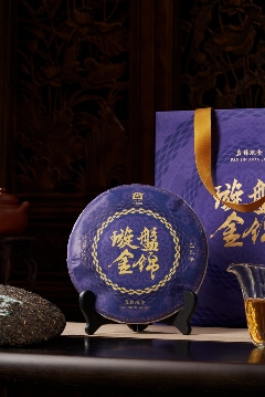 大益盘锦璇金茶礼首发 生茶熟茶双品鉴赏 brand_alt_mark