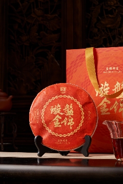 大益盘锦璇金茶礼首发 生茶熟茶双品鉴赏 brand_alt_mark