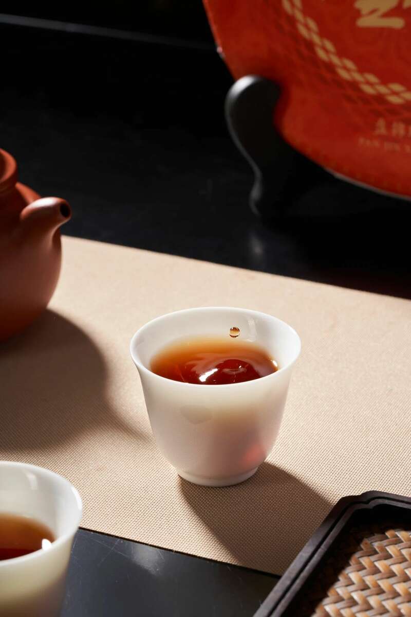 大益盘锦璇金茶礼首发 生茶熟茶双品鉴赏 brand_alt_mark