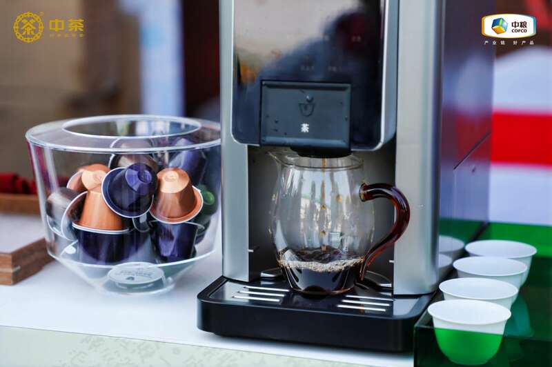 科技赋能茶产业标准化生产引领新式茶饮发展趋势 brand_alt_mark