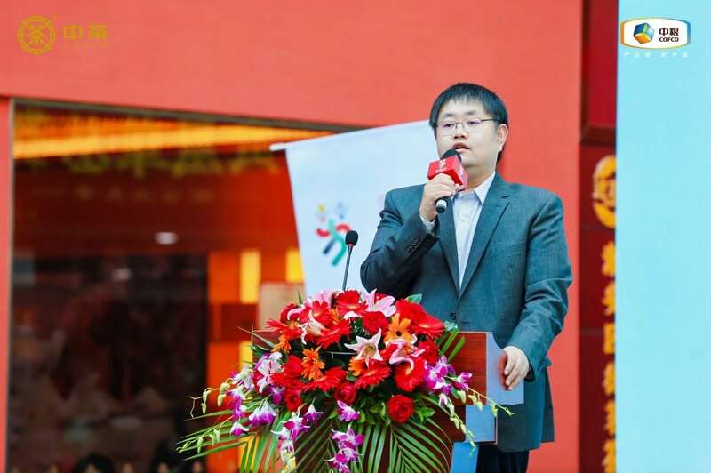 科技赋能茶产业标准化生产引领新式茶饮发展趋势 brand_alt_mark