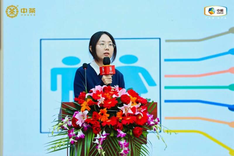 科技赋能茶产业标准化生产引领新式茶饮发展趋势 brand_alt_mark