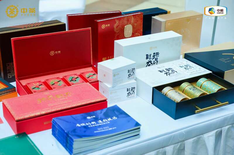 科技赋能茶产业标准化生产引领新式茶饮发展趋势 brand_alt_mark