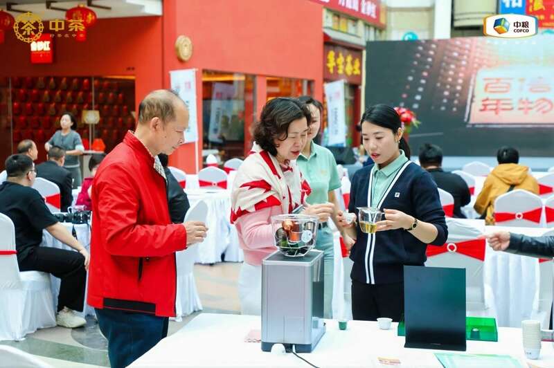 科技赋能茶产业标准化生产引领新式茶饮发展趋势 brand_alt_mark