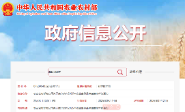 2025年农业主推技术发布,生态高效茶园建设助力产业升级 低产低效茶园改造技术研究