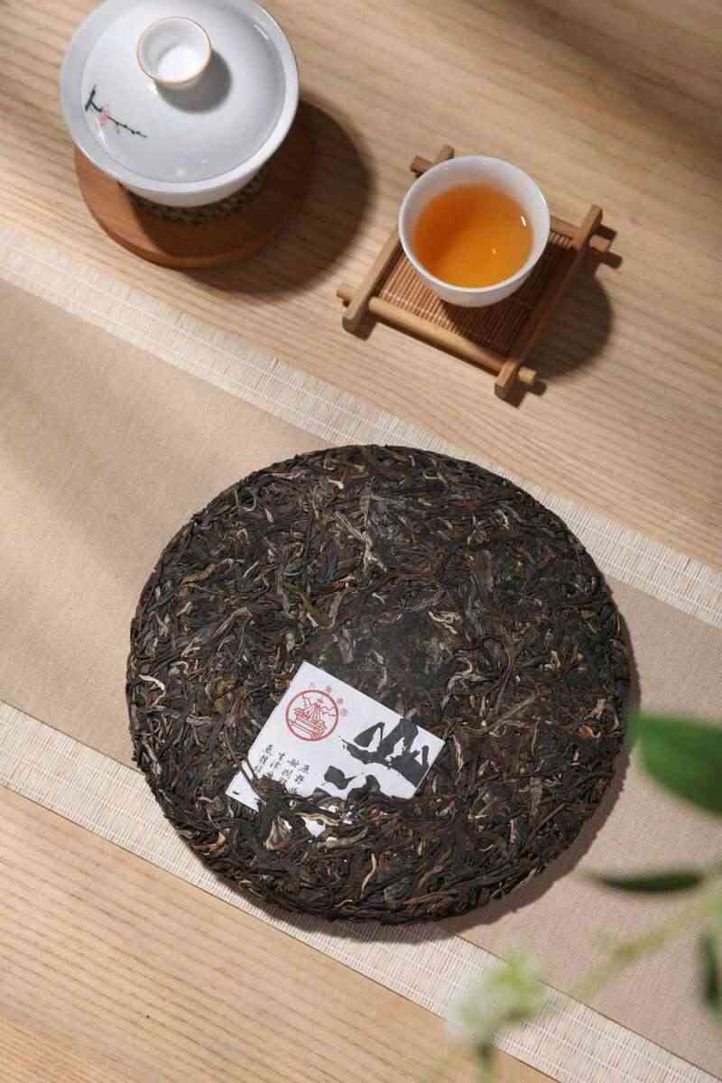 易武刮风寨普洱茶山海品鉴体验,千里江山图包装设计 brand_alt_mark