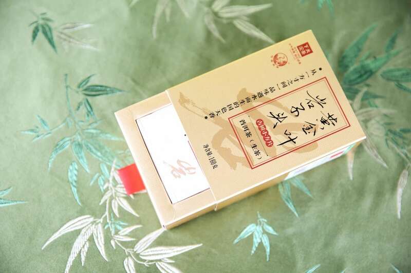 下关沱茶岩子头黄金叶方茶:生态名山优质原料制成醇厚普洱茶 brand_alt_mark
