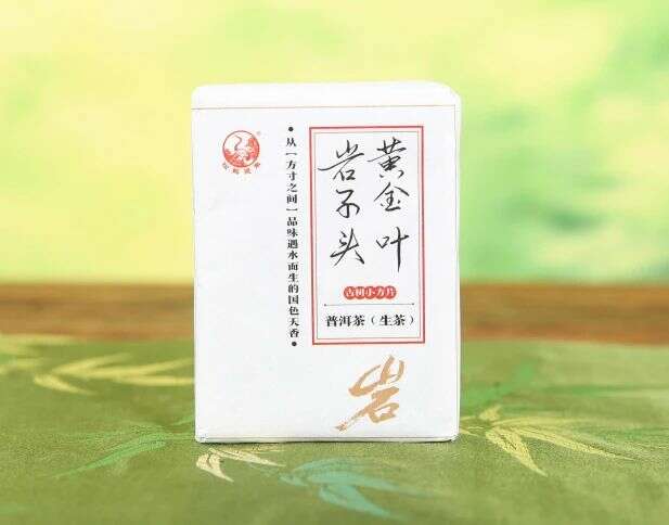 下关沱茶岩子头黄金叶方茶:生态名山优质原料制成醇厚普洱茶 brand_alt_mark