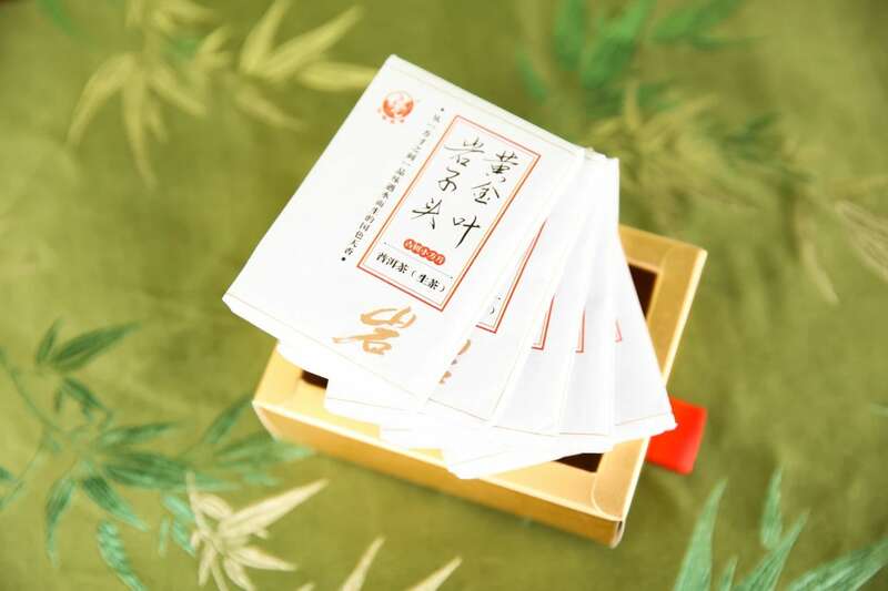 下关沱茶岩子头黄金叶方茶:生态名山优质原料制成醇厚普洱茶 brand_alt_mark