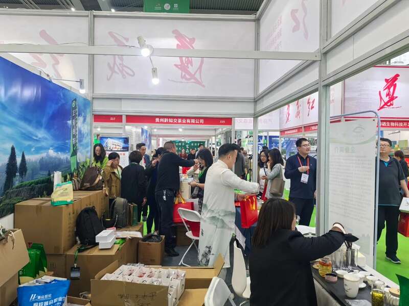 正安白茶深圳茶博会大获成功,品鉴招商双丰收 brand_alt_mark