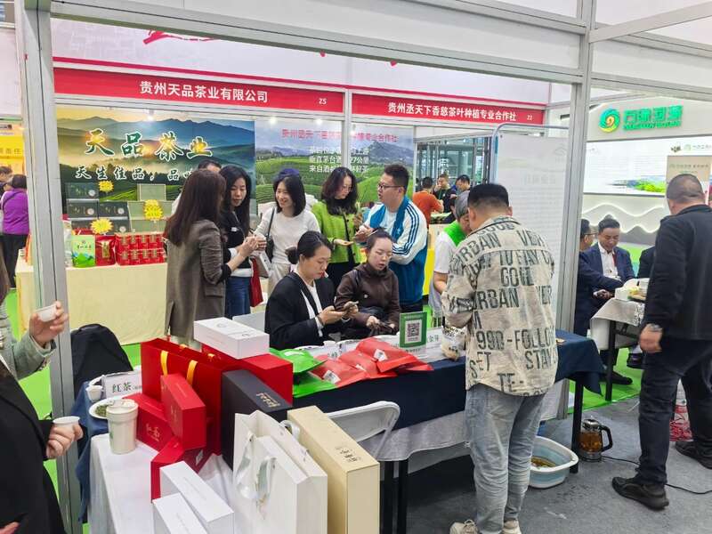 正安白茶深圳茶博会大获成功,品鉴招商双丰收 brand_alt_mark